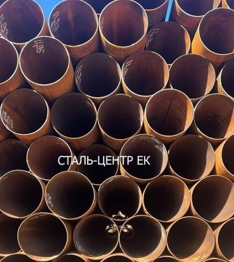 СТАЛЬ-ЦЕНТР ЕК